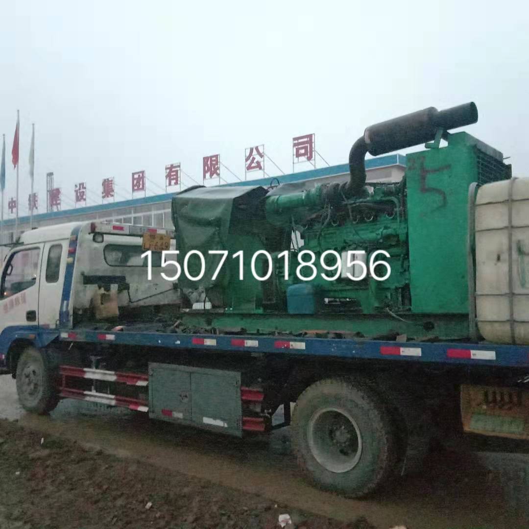 中鐵建設集團發電機租賃